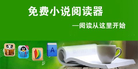 新利登录入口